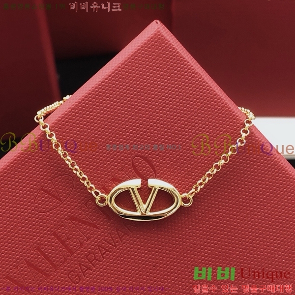 �߷�Ƽ�� ���� T50058997-1