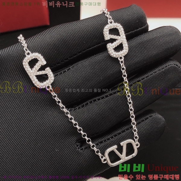 �߷�Ƽ�� ���� T50058997-5