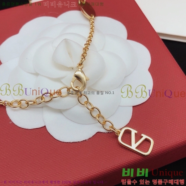 �߷�Ƽ�� ����� T5005V887