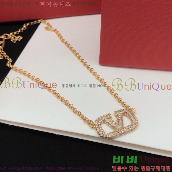 �߷�Ƽ�� ����� T5005V887