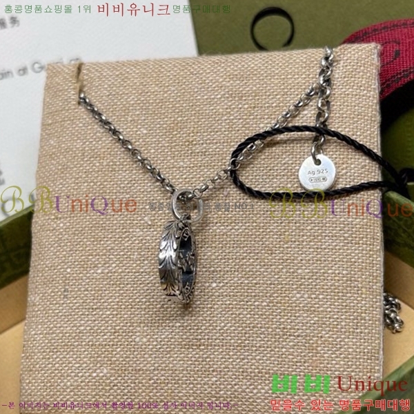 ���� ����� G859U774