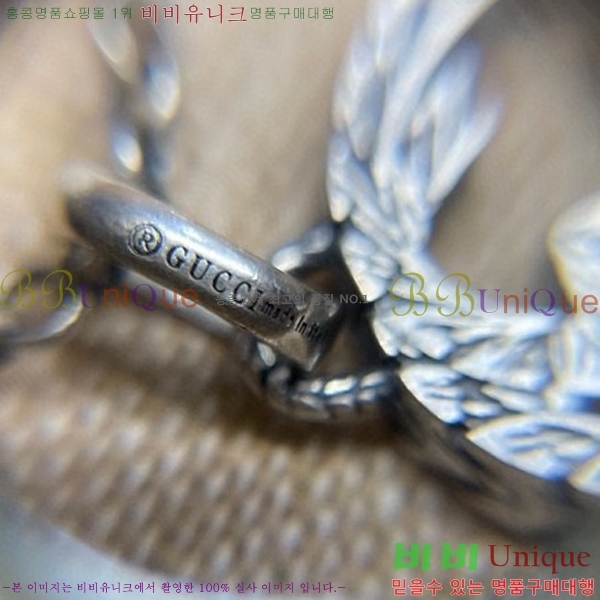 ���� ����� G859U774