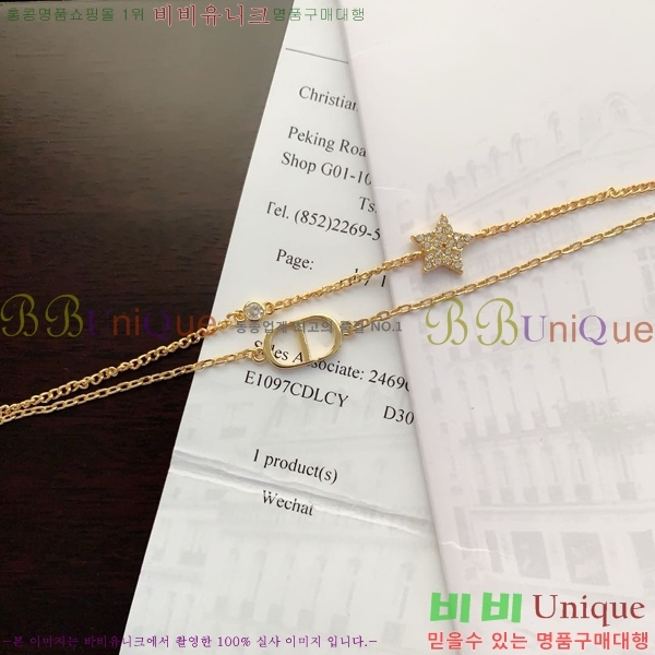 ��� ���� D55O9826-5