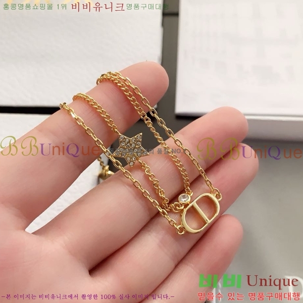 ��� ���� D55O9826-5