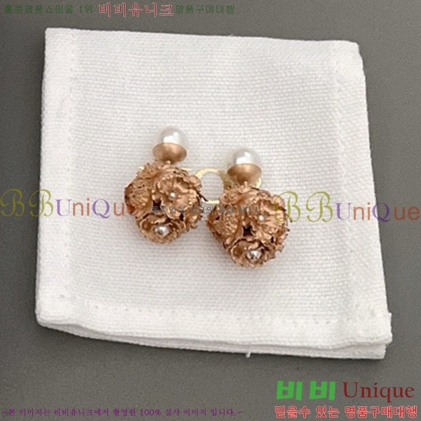 ��� �Ͱ��� D55O955577-4