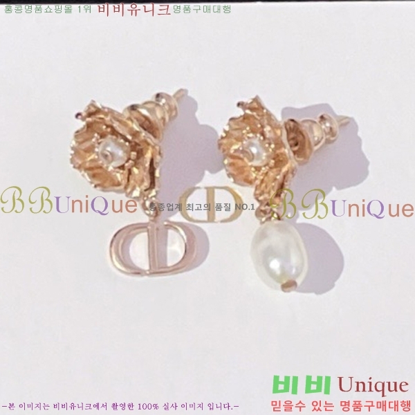 ��� �Ͱ��� D55O9555-1