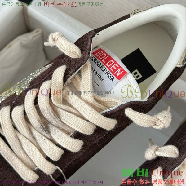 ���� ��籸�� ����Ŀ�� 3GD249993-28