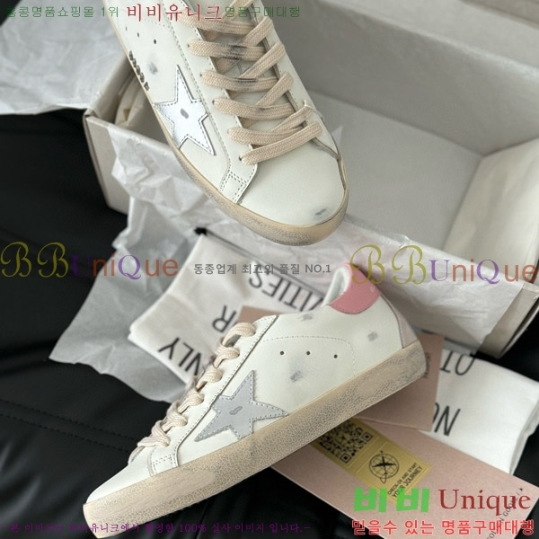 ���� ��籸�� ����Ŀ�� 3GD249993-25