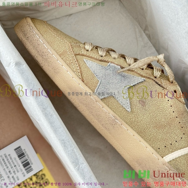 ���� ��籸�� ����Ŀ�� 3GD249993-16