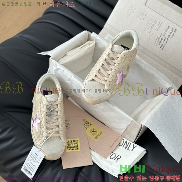 ���� ��籸�� ����Ŀ�� 3GD249993-12