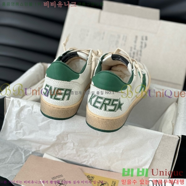 ���� ��籸�� ����Ŀ�� 3GD249993-8