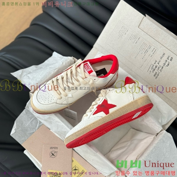 ���� ��籸�� ����Ŀ�� 3GD249993-6