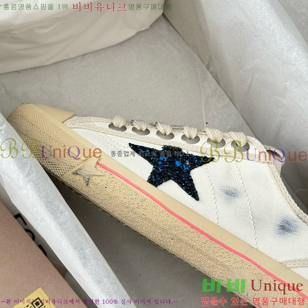 ���� ��籸�� ����Ŀ�� 3GD249993-2