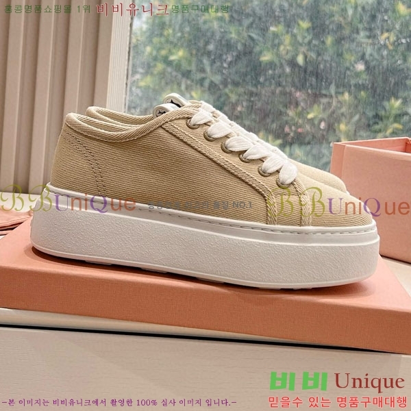 ���� �̿�̿� ����Ŀ�� MU700252-2