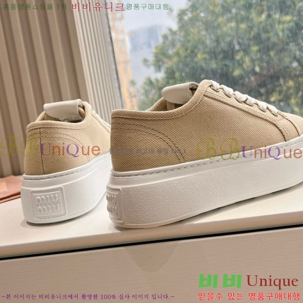 ���� �̿�̿� ����Ŀ�� MU700252-2