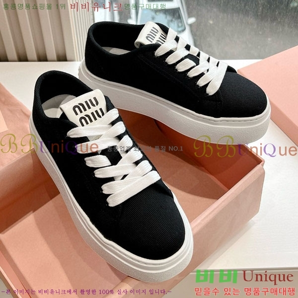 ���� �̿�̿� ����Ŀ�� MU700252-1