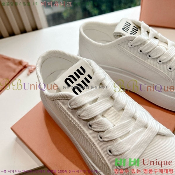 ���� �̿�̿� ����Ŀ�� MU700252-3