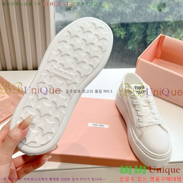 ���� �̿�̿� ����Ŀ�� MU700252-3