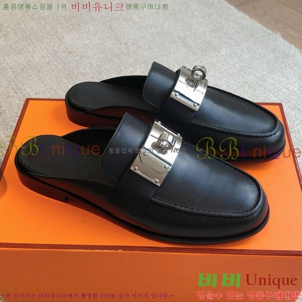 ���� �����޽� �� ���� H700249-2