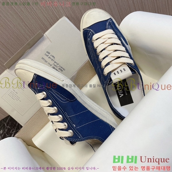 ���� ��籸�� ����Ŀ�� 3GD248240-4