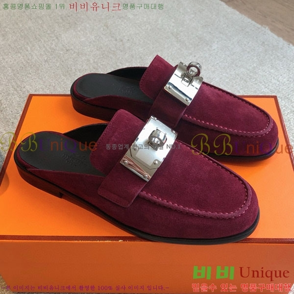 ���� �����޽� �� ���� H700249-4