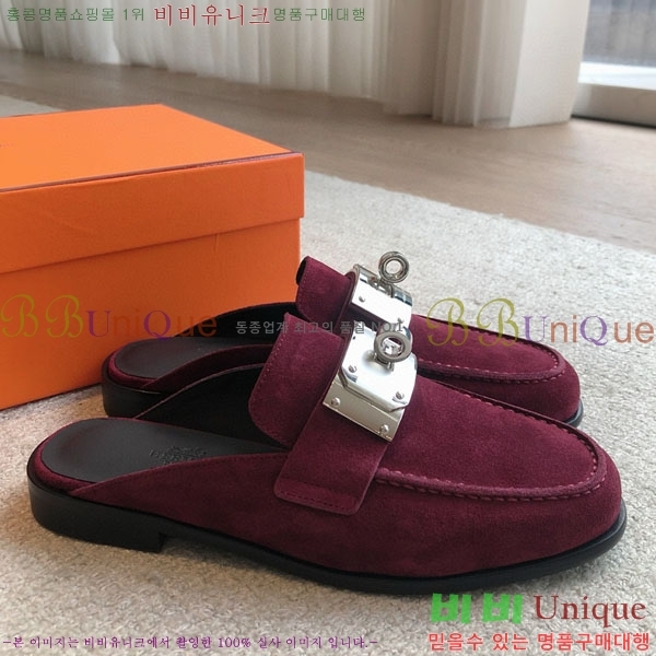 ���� �����޽� �� ���� H700249-4