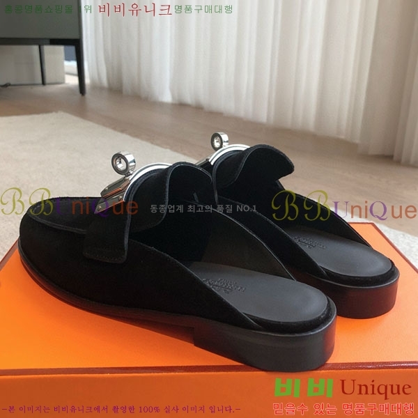 ���� �����޽� �� ���� H700249-5