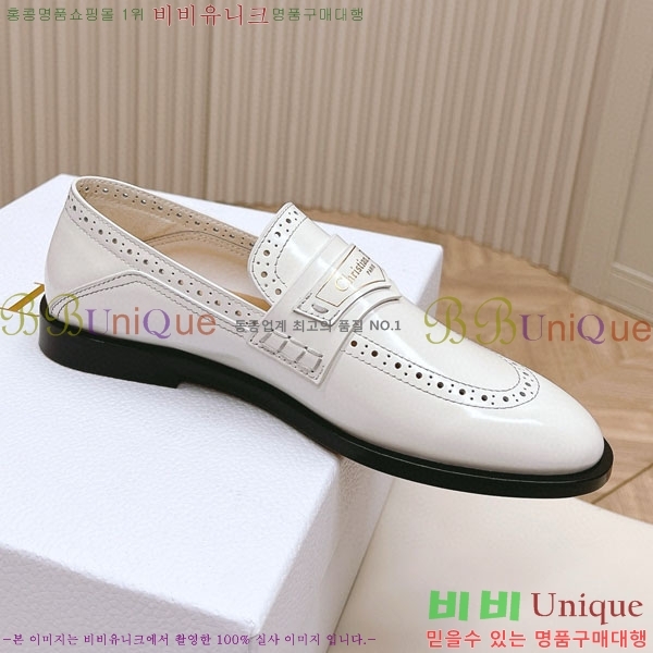 ���� ��� ���� D700131-2