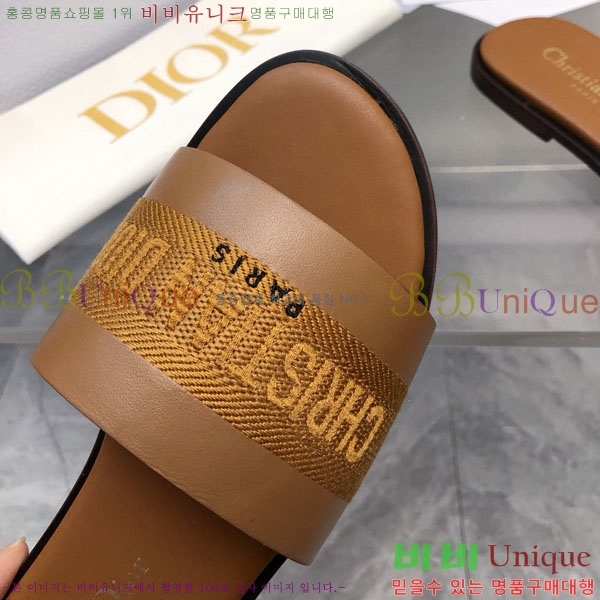 ���� ��� ���� D240039-1