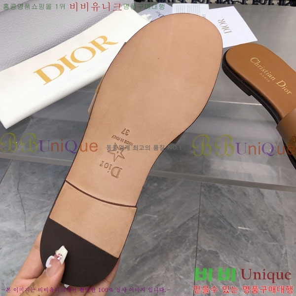 ���� ��� ���� D240039-1