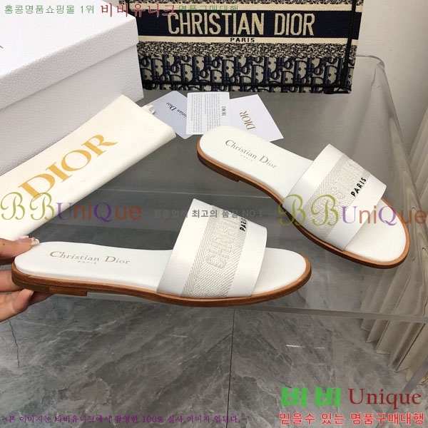 ���� ��� ���� D240039-2