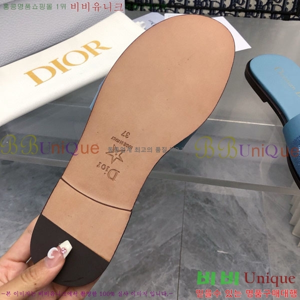 ���� ��� ���� D240039-3