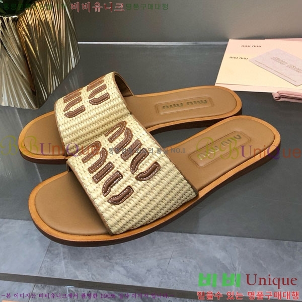 ���� �̿�̿� ���� MU700135-1