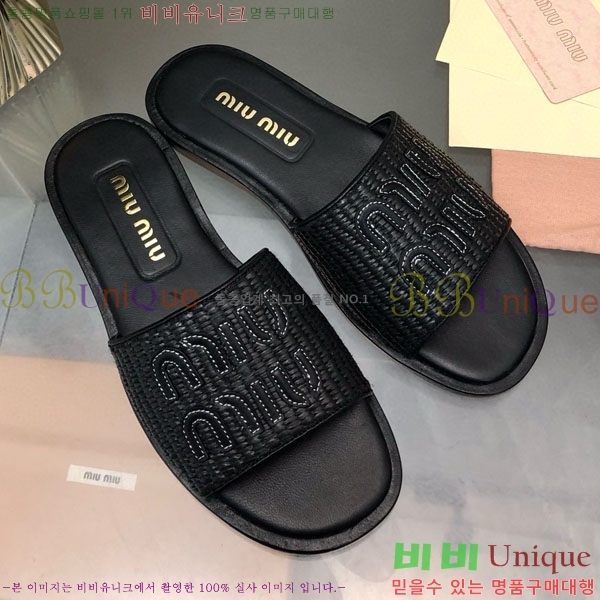 ���� �̿�̿� ���� MU700135-2