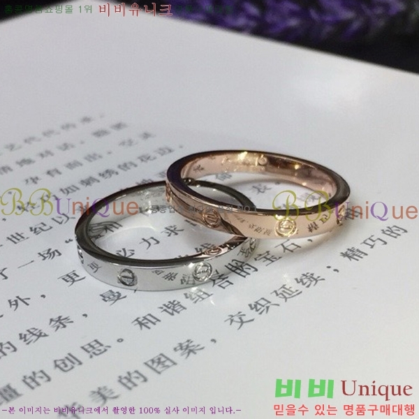 ��쿡 ���� ���� CR6589988-1