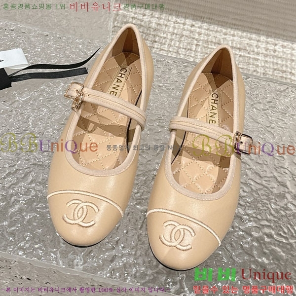 ���� �޸����� �÷����� 30CH2432732-8