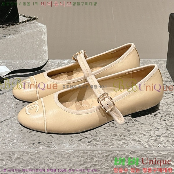 ���� �޸����� �÷����� 30CH2432732-8