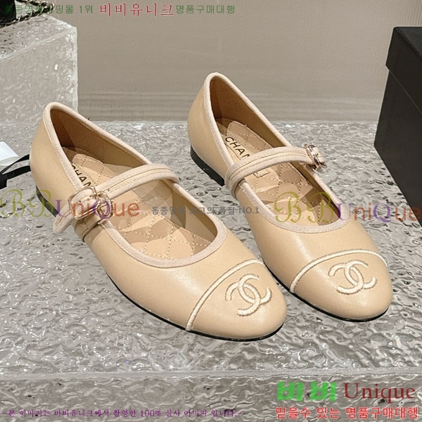 ���� �޸����� �÷����� 30CH2432732-8
