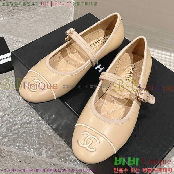 ���� �޸����� �÷����� 30CH2432732-8