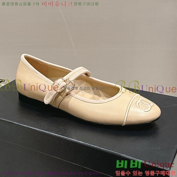 ���� �޸����� �÷����� 30CH2432732-8