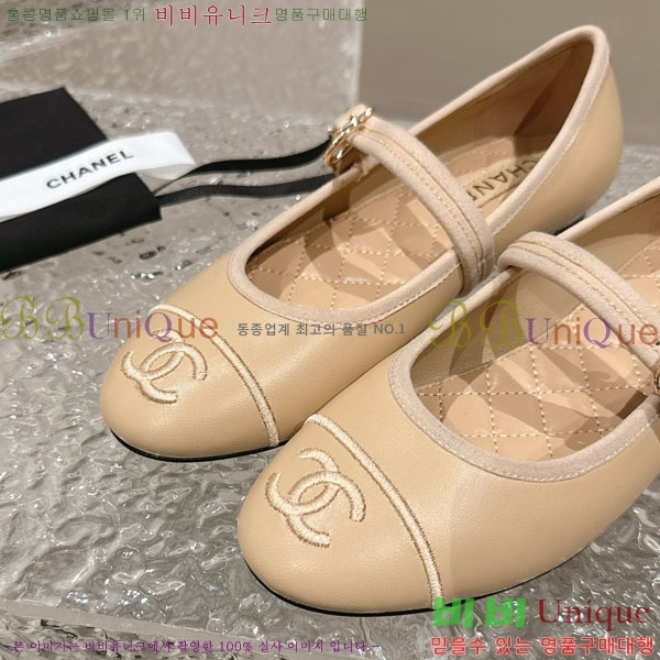 ���� �޸����� �÷����� 30CH2432732-8