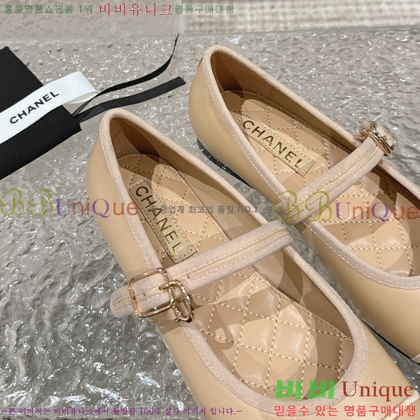 ���� �޸����� �÷����� 30CH2432732-8