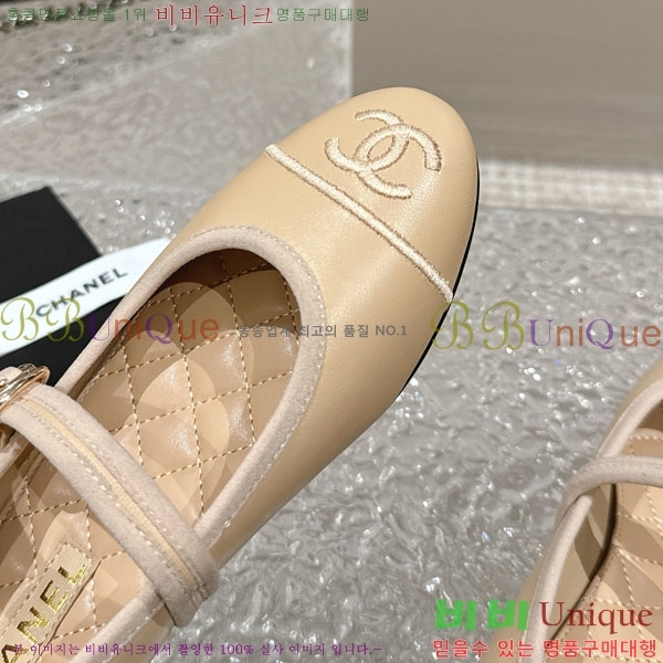 ���� �޸����� �÷����� 30CH2432732-8