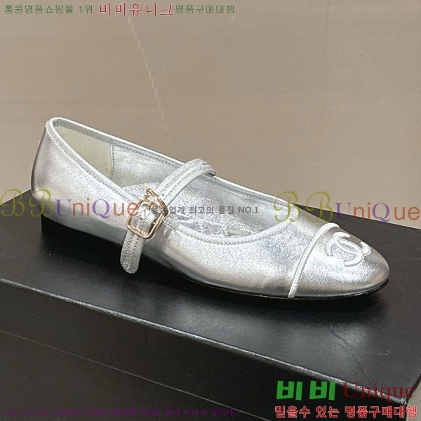���� �޸����� �÷����� 30CH2432732-9