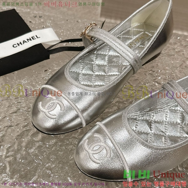 ���� �޸����� �÷����� 30CH2432732-9