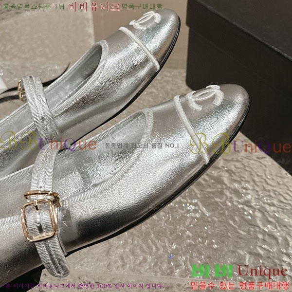 ���� �޸����� �÷����� 30CH2432732-9
