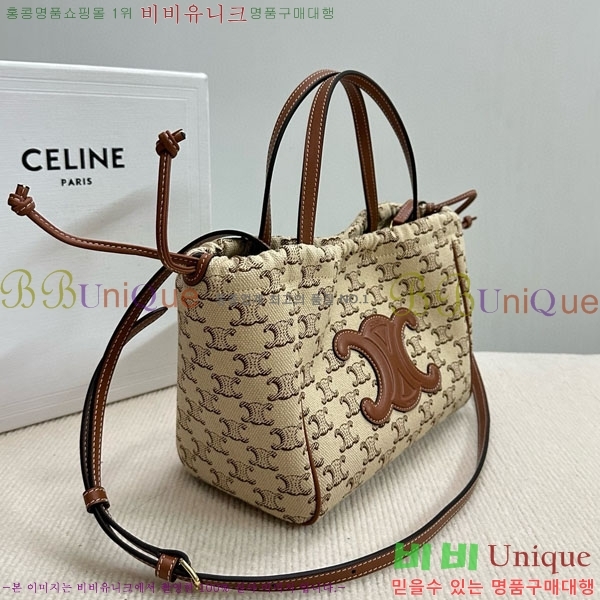 #������ ���� Ʈ������ ���� ��ο콺Ʈ�� ī�ٽ� �� 111013-502