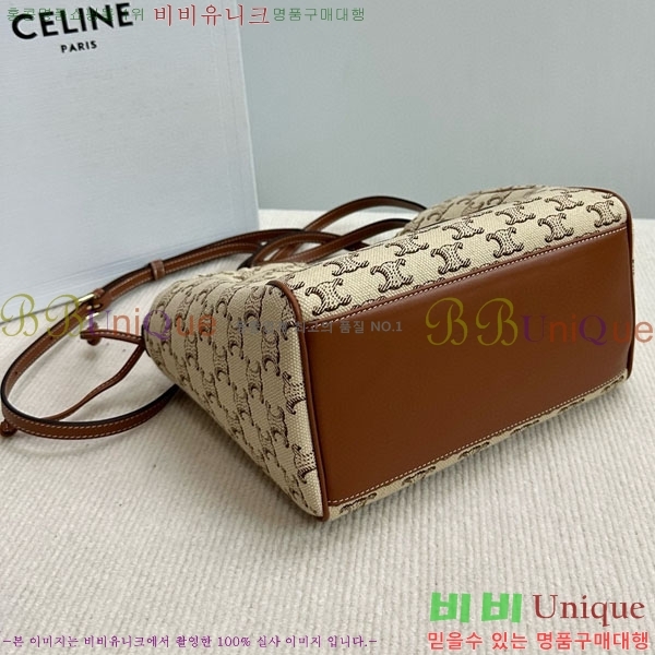 #������ ���� Ʈ������ ���� ��ο콺Ʈ�� ī�ٽ� �� 111013-502