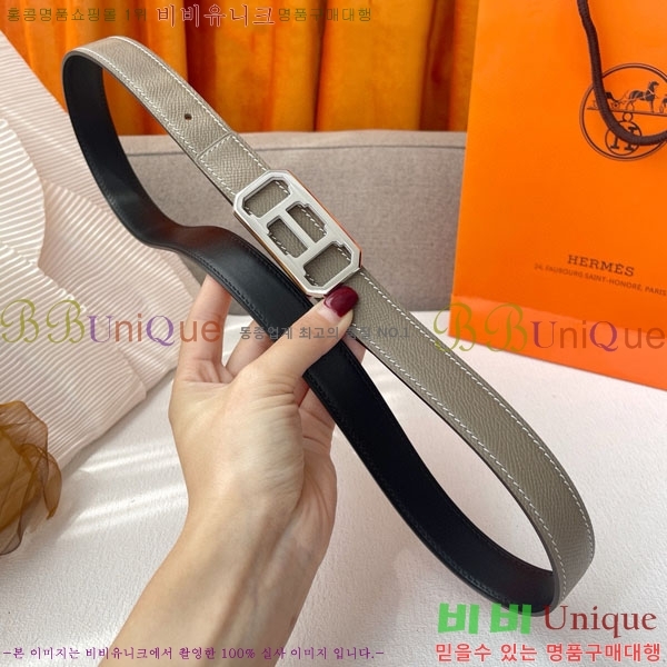 #�����޽� ��� ���� ��Ʈ H2011387-1 �� 2.4CM