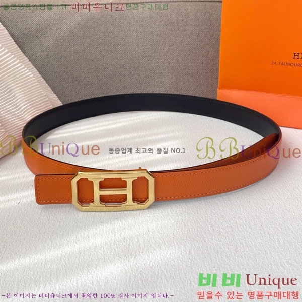 #�����޽� ��� ���� ��Ʈ H2011387-2 �� 2.4CM